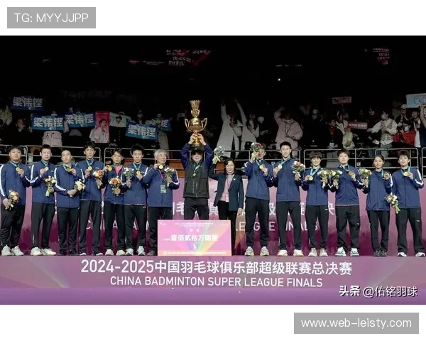 羽超联赛季后赛对阵出炉，厦门对青岛