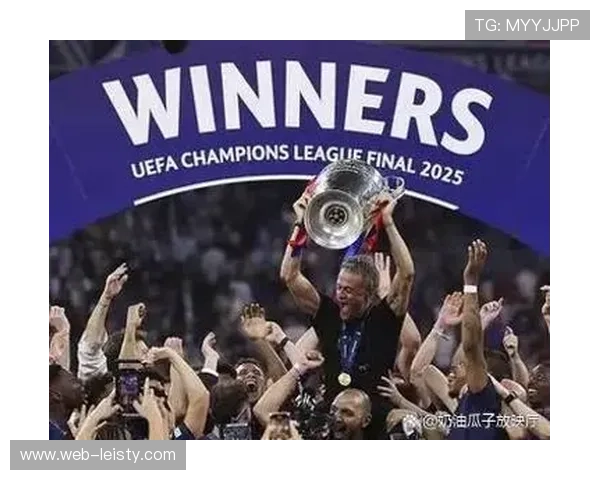 巴黎圣日耳曼1-3雷恩：控球率近七成却效率低下，防守漏洞频出